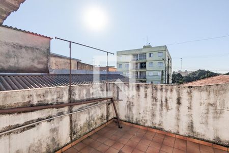 Casa à venda com 109m², 2 quartos e 1 vaga Casa à venda com 109m², 2 quartos e 1 vagaQuintal