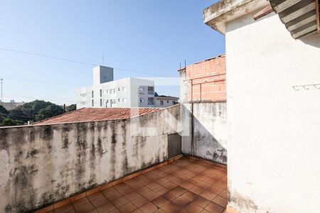 Casa à venda com 109m², 2 quartos e 1 vaga Casa à venda com 109m², 2 quartos e 1 vagaQuintal
