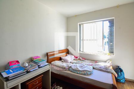 Apartamento à venda com 200m², 4 quartos e 2 vagasQuarto 4