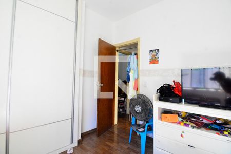 Apartamento à venda com 200m², 4 quartos e 2 vagasQuarto 2