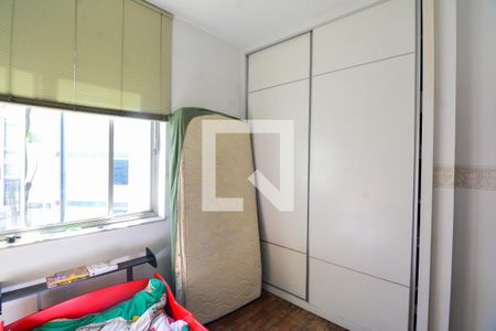 Apartamento à venda com 200m², 4 quartos e 2 vagasQuarto 2
