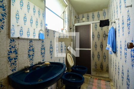 Apartamento à venda com 200m², 4 quartos e 2 vagasBanheiro