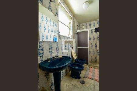 Apartamento à venda com 200m², 4 quartos e 2 vagasBanheiro