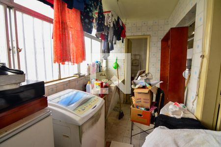Apartamento à venda com 200m², 4 quartos e 2 vagasÁrea de Serviço