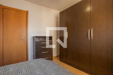 Apartamento à venda com 70m², 2 quartos e 1 vagaQuarto 1
