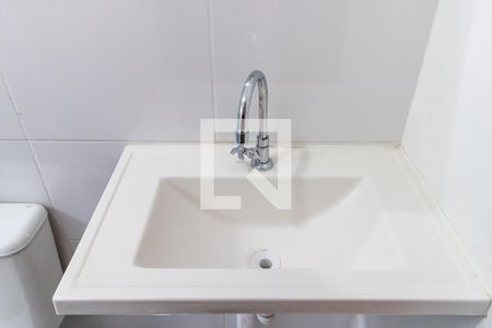 Apartamento para alugar com 59m², 2 quartos e 1 vagaBanheiro