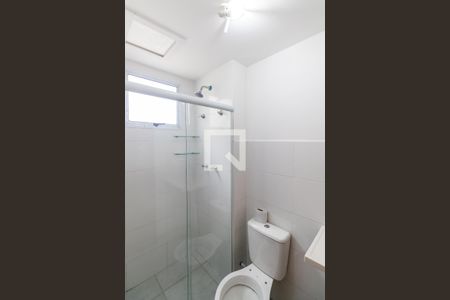 Apartamento para alugar com 59m², 2 quartos e 1 vagaBanheiro