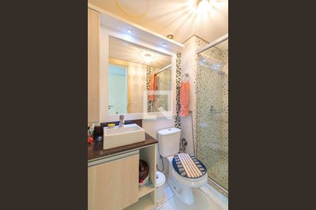 Apartamento à venda com 73m², 2 quartos e 1 vaga