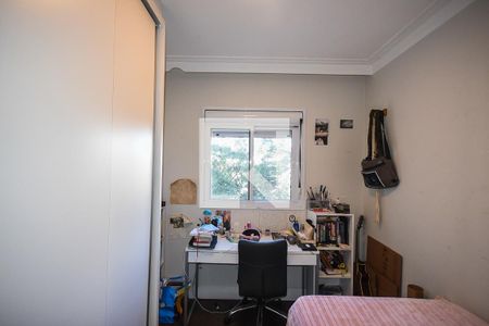 Apartamento à venda com 120m², 3 quartos e 2 vagas Apartamento à venda com 120m², 3 quartos e 2 vagasSuíte 1