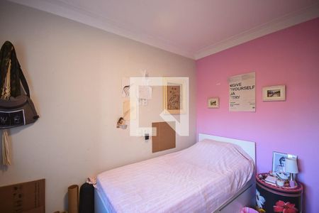 Apartamento à venda com 120m², 3 quartos e 2 vagas Apartamento à venda com 120m², 3 quartos e 2 vagasSuíte 1