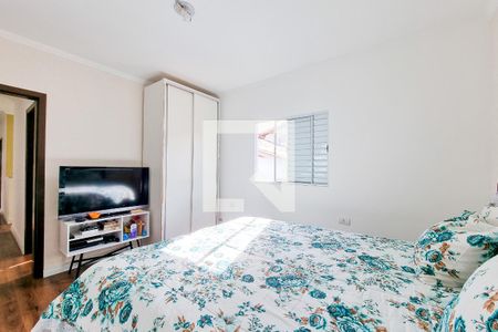 Quarto de casa para alugar com 3 quartos, 192m² em Jardim das Industrias, São José dos Campos