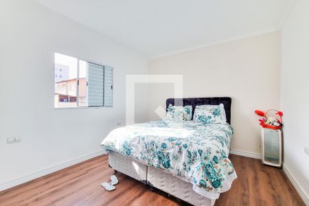 Quarto de casa para alugar com 3 quartos, 192m² em Jardim das Industrias, São José dos Campos