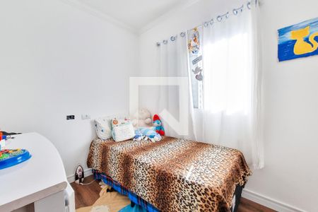 Quarto 1 de casa para alugar com 3 quartos, 192m² em Jardim das Industrias, São José dos Campos