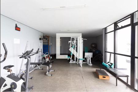 Apartamento para alugar com 61m², 2 quartos e 1 vaga Apartamento para alugar com 61m², 2 quartos e 1 vagaAcademia