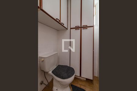 Apartamento para alugar com 61m², 2 quartos e 1 vagaLavabo