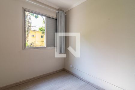 Apartamento para alugar com 61m², 2 quartos e 1 vagaQuarto 1