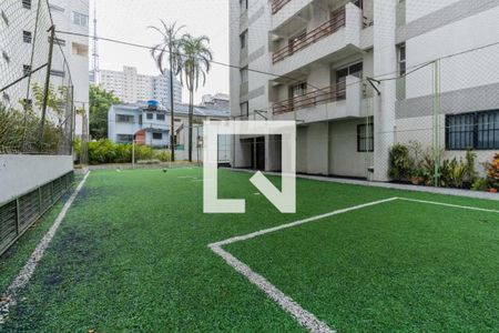 Apartamento para alugar com 61m², 2 quartos e 1 vaga Apartamento para alugar com 61m², 2 quartos e 1 vagaQuadra