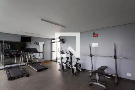 Apartamento para alugar com 61m², 2 quartos e 1 vaga Apartamento para alugar com 61m², 2 quartos e 1 vagaAcademia