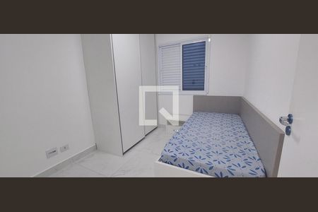 Apartamento à venda com 180m², 2 quartos e 2 vagasQuarto 2