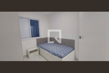 Apartamento à venda com 180m², 2 quartos e 2 vagasQuarto 2