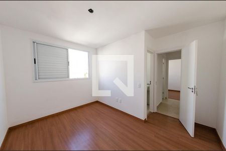 Apartamento para alugar com 75m², 3 quartos e 2 vagas Apartamento para alugar com 75m², 3 quartos e 2 vagasSuíte