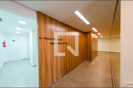 Apartamento para alugar com 75m², 3 quartos e 2 vagas Apartamento para alugar com 75m², 3 quartos e 2 vagasÁrea comum