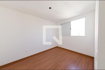 Apartamento para alugar com 75m², 3 quartos e 2 vagas Apartamento para alugar com 75m², 3 quartos e 2 vagasSuíte