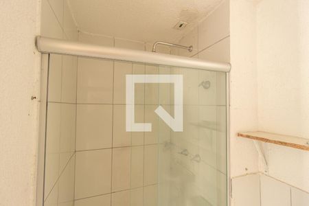 Apartamento para alugar com 50m², 2 quartos e 1 vagaDetalhe do Banheiro da Suíte
