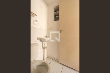 Apartamento para alugar com 50m², 2 quartos e 1 vagaBanheiro da Suíte