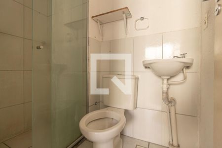 Apartamento para alugar com 50m², 2 quartos e 1 vagaDetalhe do Banheiro da Suíte