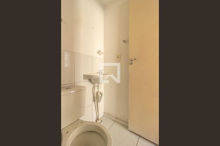 Apartamento para alugar com 50m², 2 quartos e 1 vagaBanheiro Social