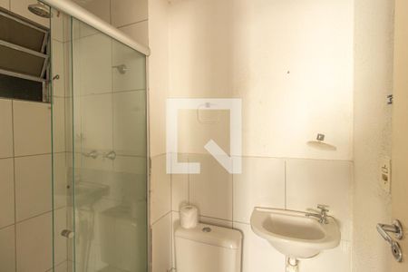 Apartamento para alugar com 50m², 2 quartos e 1 vagaBanheiro Social