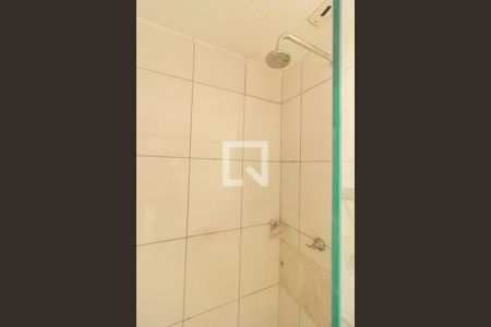 Apartamento para alugar com 50m², 2 quartos e 1 vagaDetalhe do Banheiro da Suíte