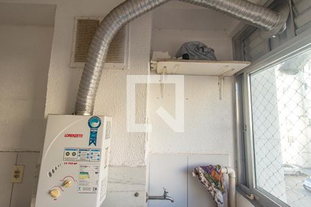 Apartamento para alugar com 50m², 2 quartos e 1 vagaAquecedor