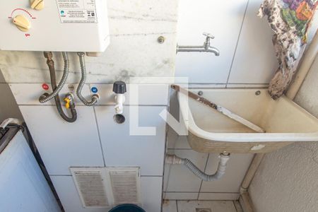 Apartamento para alugar com 50m², 2 quartos e 1 vagaDetalhe da Área de Serviço