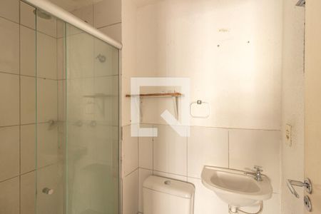 Apartamento para alugar com 50m², 2 quartos e 1 vagaBanheiro da Suíte