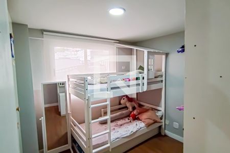 Apartamento à venda com 90m², 2 quartos e 1 vaga Apartamento à venda com 90m², 2 quartos e 1 vagaQuarto 1