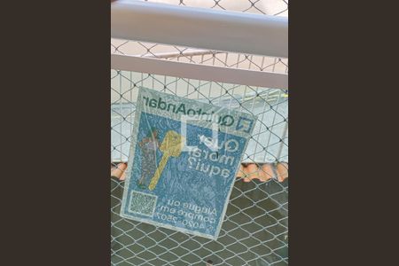 Apartamento à venda com 90m², 2 quartos e 1 vaga Apartamento à venda com 90m², 2 quartos e 1 vagaPlaquinha