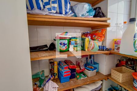 Apartamento à venda com 90m², 2 quartos e 1 vaga Apartamento à venda com 90m², 2 quartos e 1 vagaÁrea de Serviço