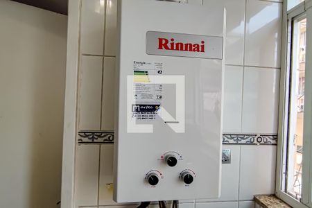 Apartamento à venda com 90m², 2 quartos e 1 vaga Apartamento à venda com 90m², 2 quartos e 1 vagaÁrea de Serviço