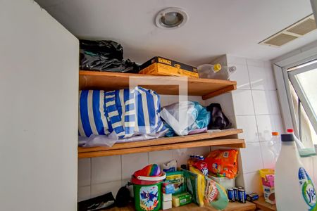 Apartamento à venda com 90m², 2 quartos e 1 vaga Apartamento à venda com 90m², 2 quartos e 1 vagaDespensa