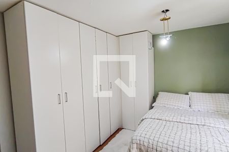 Apartamento à venda com 90m², 2 quartos e 1 vaga Apartamento à venda com 90m², 2 quartos e 1 vagaQuarto 2