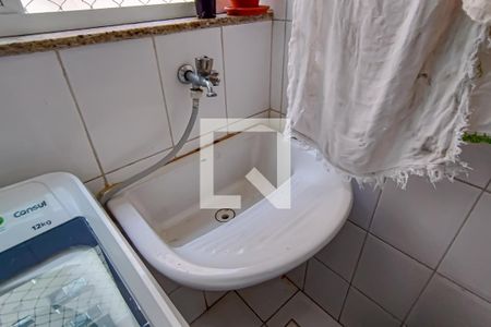 Apartamento à venda com 90m², 2 quartos e 1 vaga Apartamento à venda com 90m², 2 quartos e 1 vagaÁrea de Serviço