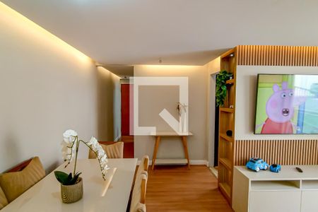 Apartamento à venda com 90m², 2 quartos e 1 vaga Apartamento à venda com 90m², 2 quartos e 1 vagaSala