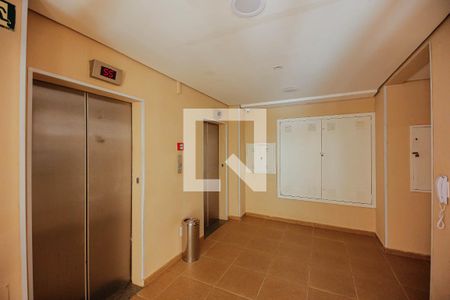 Apartamento para alugar com 52m², 2 quartos e 1 vagaHall social
