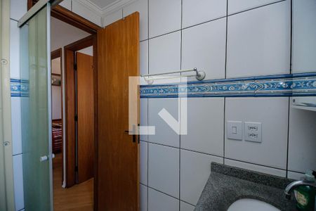 Apartamento para alugar com 52m², 2 quartos e 1 vagaBanheiro