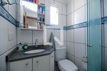 Apartamento para alugar com 52m², 2 quartos e 1 vagaBanheiro
