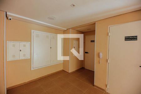 Apartamento para alugar com 52m², 2 quartos e 1 vagaHall social