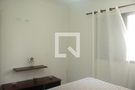 Apartamento para alugar com 89m², 2 quartos e 1 vagaQuarto 1