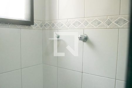 Apartamento para alugar com 89m², 2 quartos e 1 vagaBanheiro